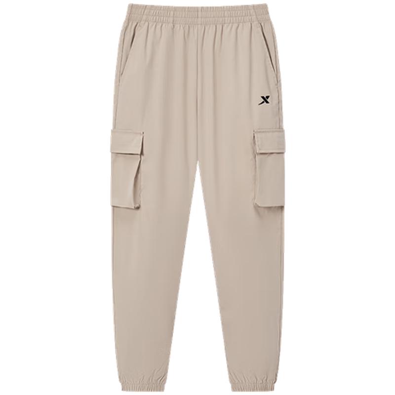 Xtep Kids' Fashion Side Pocket Woven Sport Pants