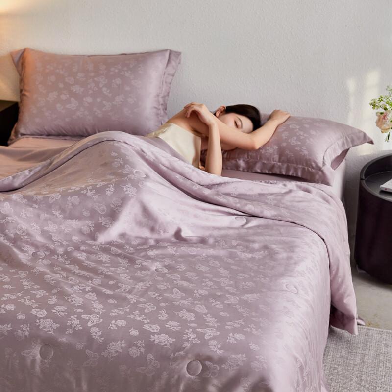 Brangdy Ice Silk Summer Cooling Quilt