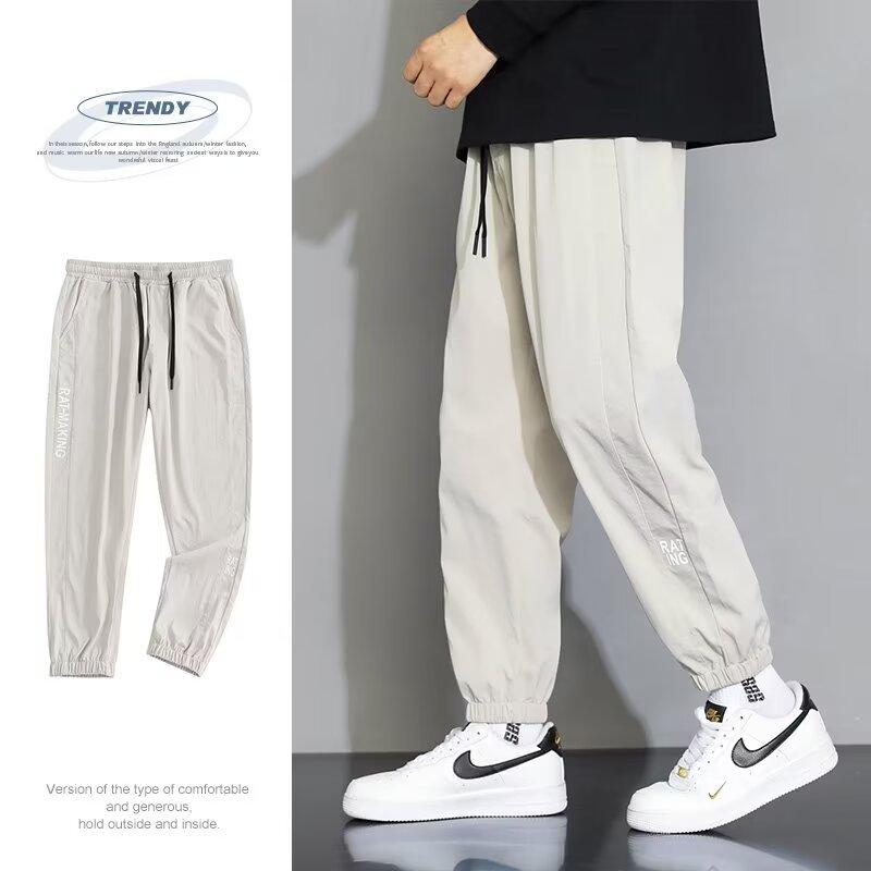 Ice Pants Men s Summer New Thin Casual Loose Large Size Leggings Sports Harlan Pants M