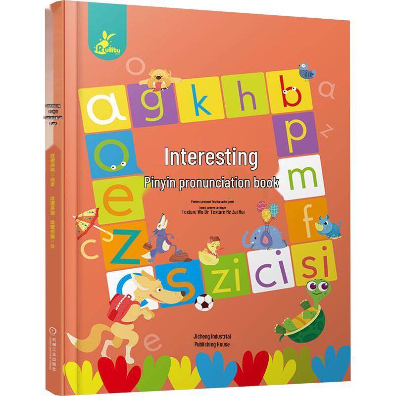 Interactive Chinese Pinyin Sound Book & Reading Pen Set