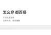 [Silk Slippery Drop] Langdeng Men's Business Leisure Summer Vinegar Fiber Silk Linen Polo Shirt