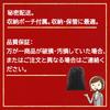 SM restraints for adult goods standard eye leg nipple SM adult toys for nipple married beginners bag women, [red, black, 10-piece set] mask, gag,