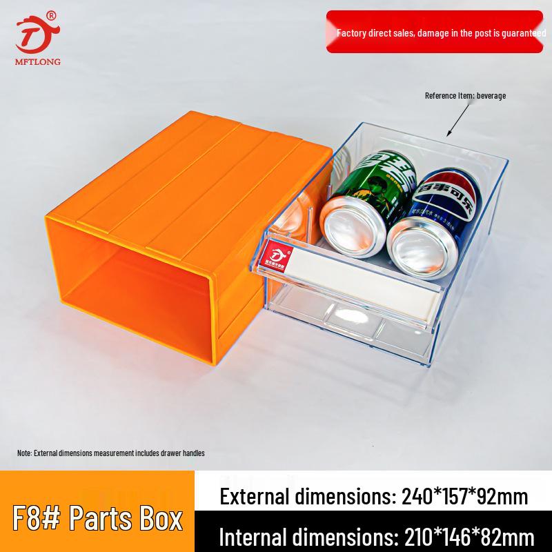 Drawer-Type Component & Accessory Storage Box