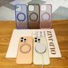 For iPhone 16 Pro Max Magnetic Case PC+TPU Kickstand Phone Back Cover