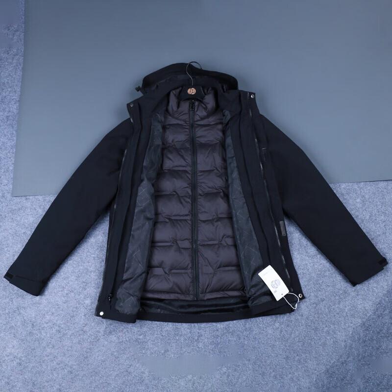 Lvdun 25 Graphene Down 3-in-1 Waterproof Outdoor Jacket