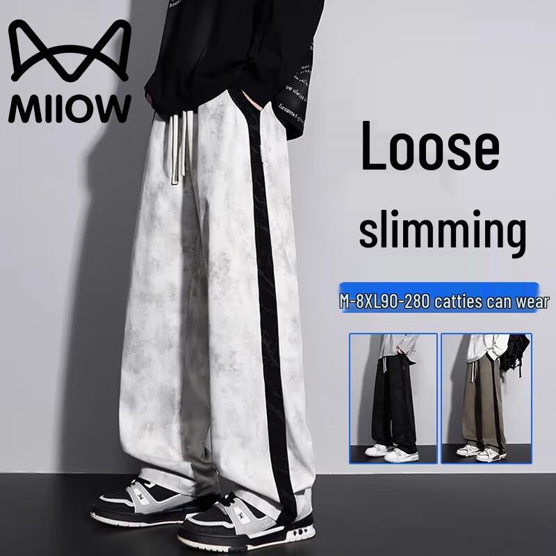 MiiOW Men's Loose Fit Straight Leg Casual Pants