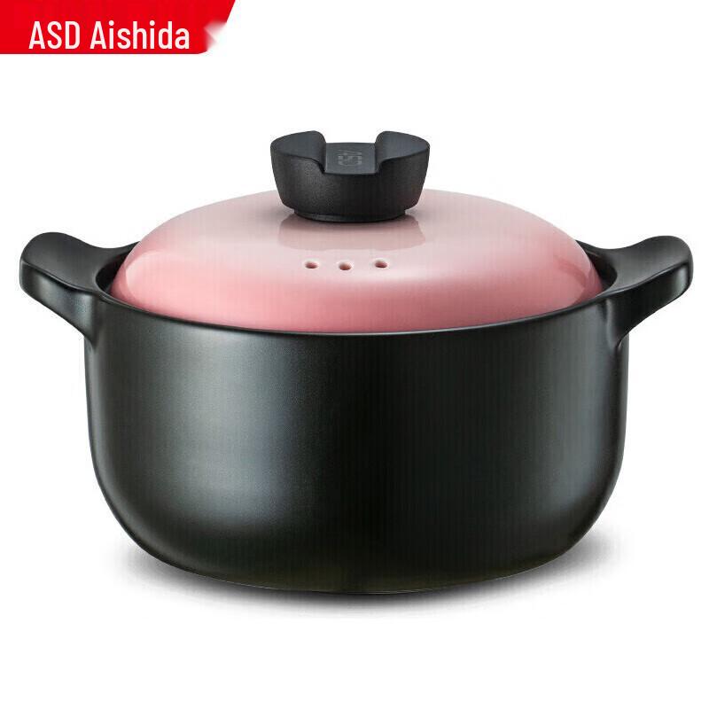 

ASD Ceramic Casserole Soup Pot