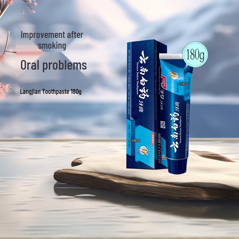 

Yunnan Baiyao Langjian Refreshing Mint Stain Removal Toothpaste