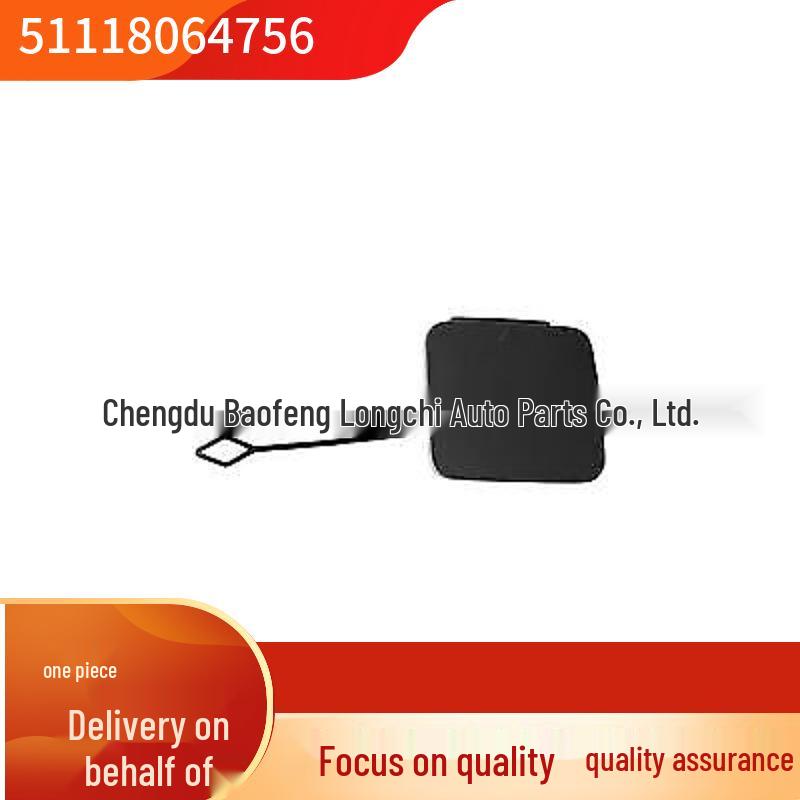 

Крышка буксировочного крюка переднего бампера BMW 7 серии G12 (51118064756) Please inquire for details