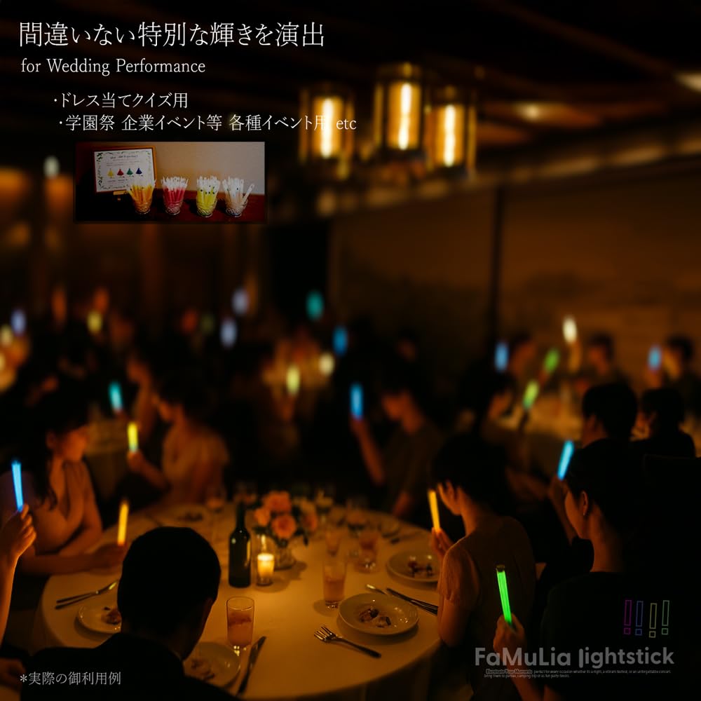FAMULIA Chemical Light Penlight Yellow 48 Pieces Disposable Event Wedding Dress Guessing Halloween School Festival FamuLia Lightstick (yellow 48pics)