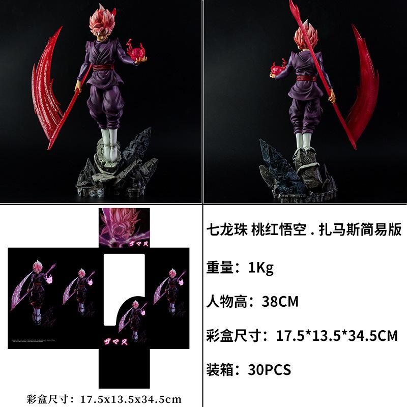 Super Saiyan GK Pink, Dark Goku, Zamas, Scene, Glowing, Statue, Boxed Figure