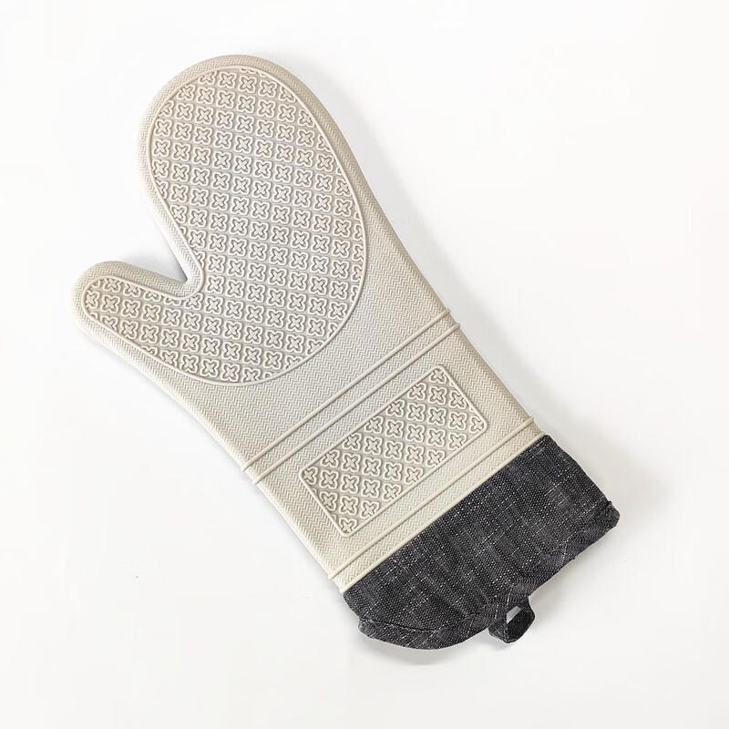 MDNG Snowflake Silicone Heat Resistant Gloves