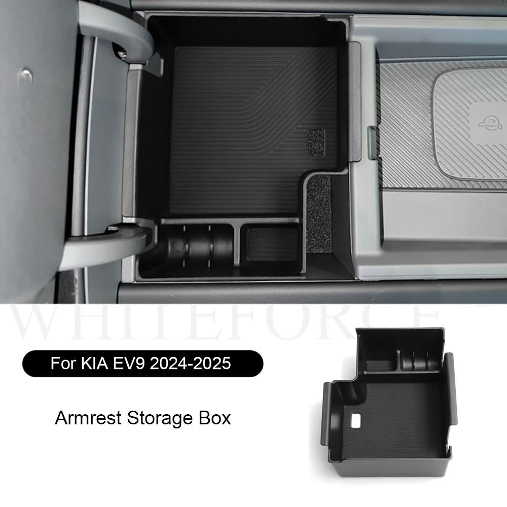 For KIA EV9 2024-2025 Dashboard Storage Tray Central Control Screen Rear Storage Pad Center Console Armrest Storage Case Tidying Armrest Storage Box