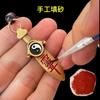 Taoist Brass Seven-Star Sword Eight-Trigrams Pendant Ritual Tool Portable Keychain Hanging Ornament Handmade Cinnabar Painted De