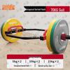 Hex Barbell Weightlifting Set