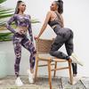 JYL Tie Dye Backless Yoga Set Summer High Waist Tight Pan