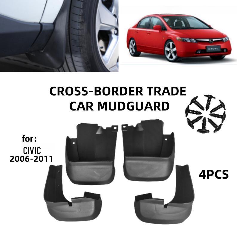 Exterior Mud Flaps & Leather Guards for 2006-2011 Honda Civic Sedan