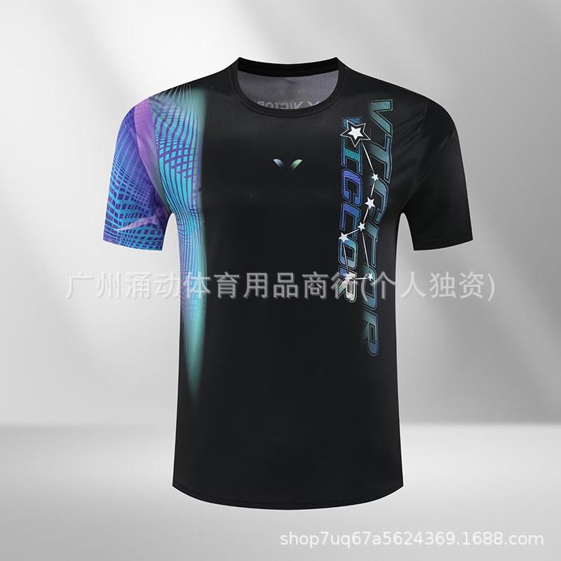 Quick-Dry Badminton Shirt Men Women - Breathable Sport Tee Training Competition Team Uniform