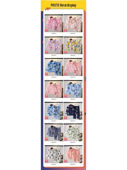Cozy Coral Fleece Pajamas Set for Kids - Flannel Homewear for Winter