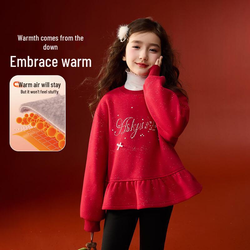 ASK JUNIOR Girls Festive Red Plush Lined Sweatshirt 170