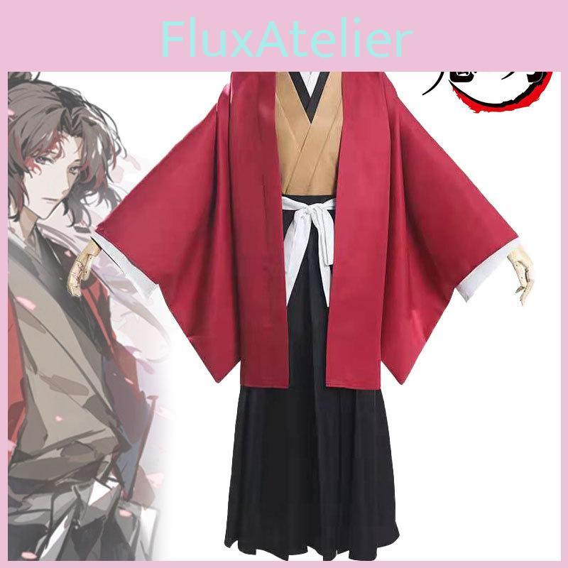 Unisex Demon Slayer Cosplay Costume With Fine Details