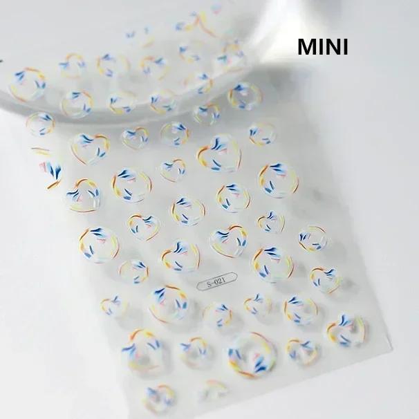Laser Sliver Star Ocean Dolphin Whale Shoal of Fish Bubbles Sea Marine Organisms Nail Art Sticker Self Adhesive Manicure Decal