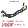 T2H29951 LR093994 Water Pipe for Land Rover Velar & Jaguar F-PACE, XE, XF