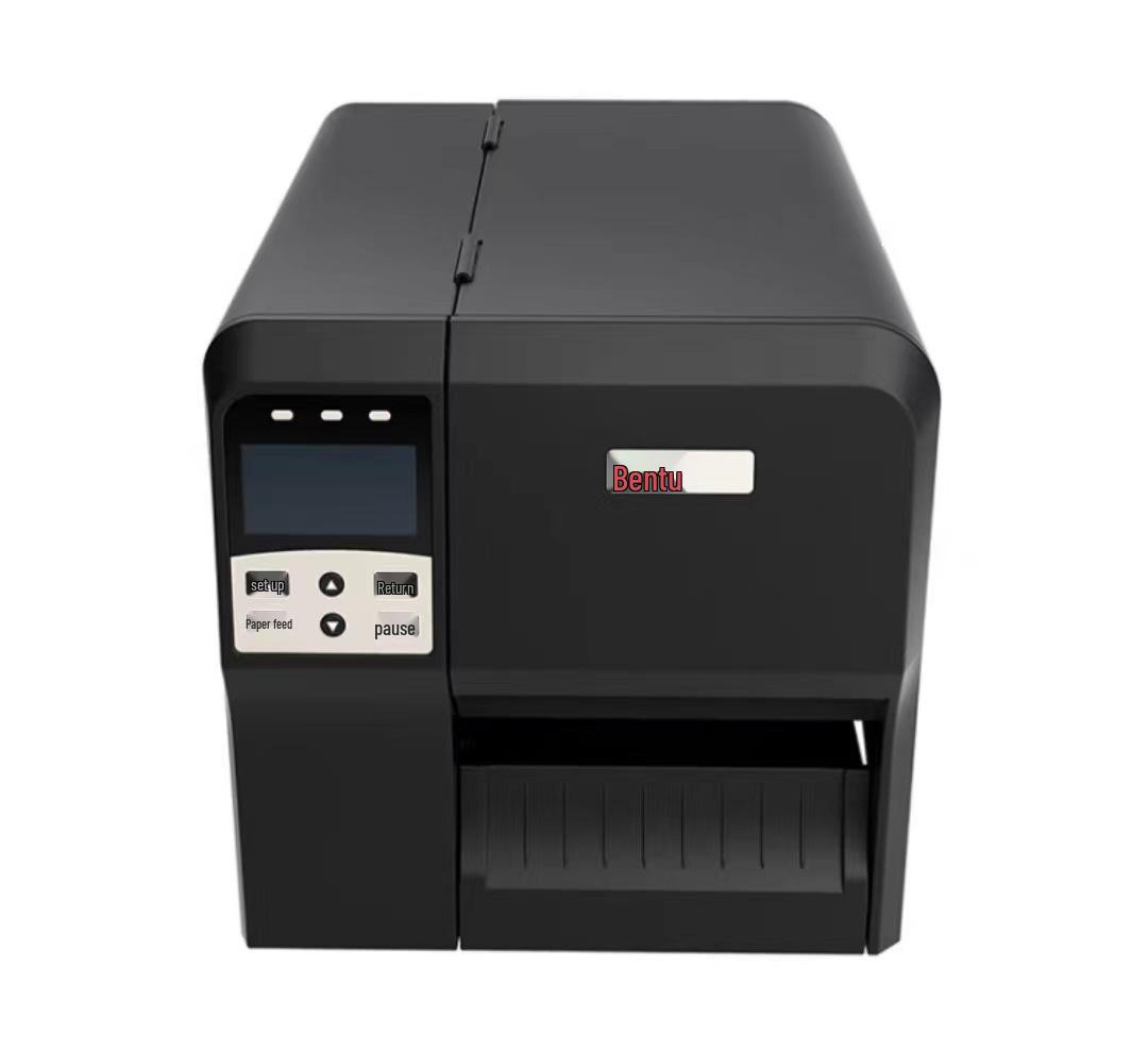 PANTUM LT205-CS Barcode Printer for Thermal Transfer & Direct Thermal Modes LT205-CS Variant