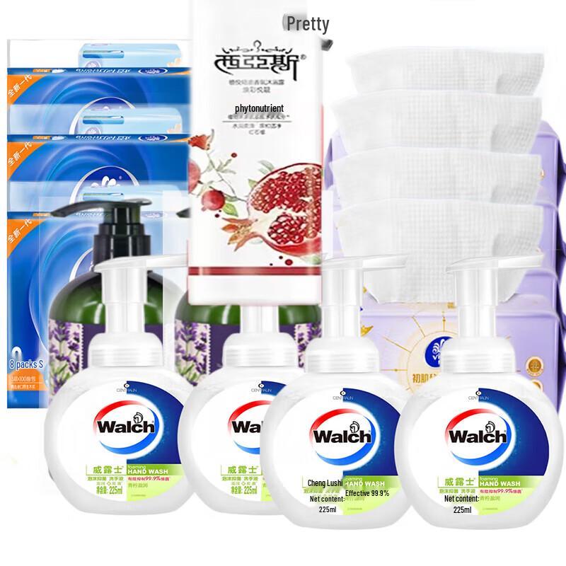 Vinda Daily Essentials Hygiene Combo Set