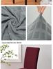 Jacquard Elastic High-Back Chair Cover: Dustproof, Universal Fit for Dining Chairs