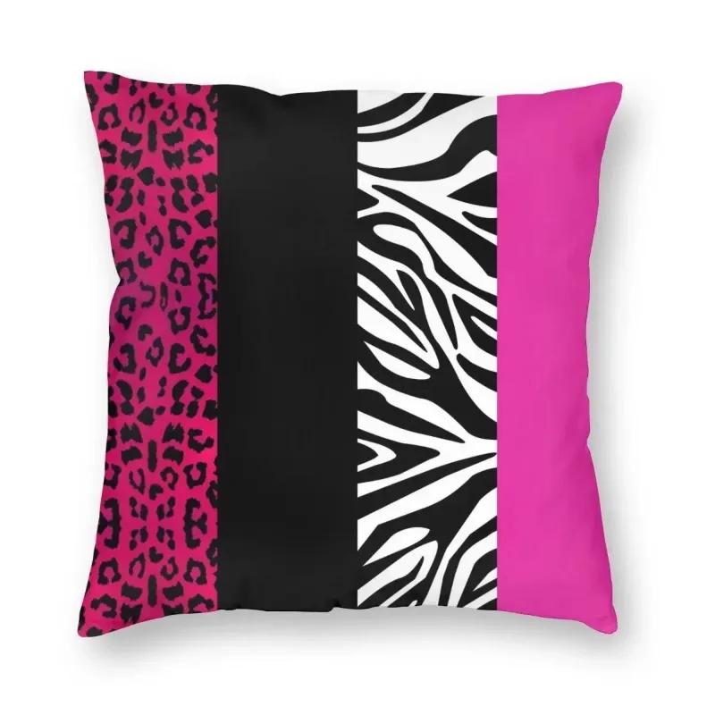 Hot Pink Zebra Stripes Pillowcase Polyester   Pattern Zip Decor Room Cushion Cover