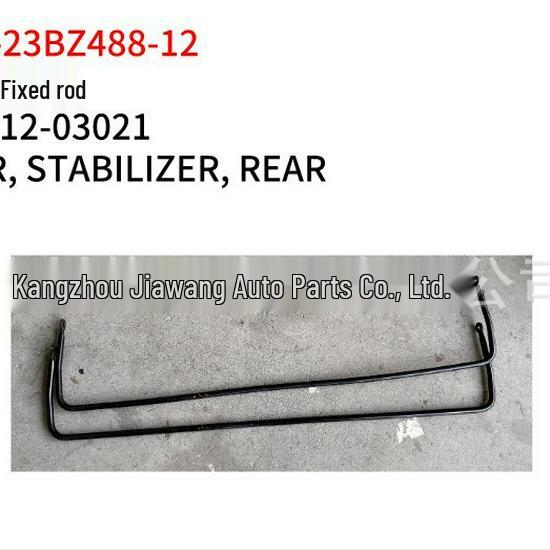 Toyota 2023 BZ3 Rear Stabilizer Bar, Part 48812-03021