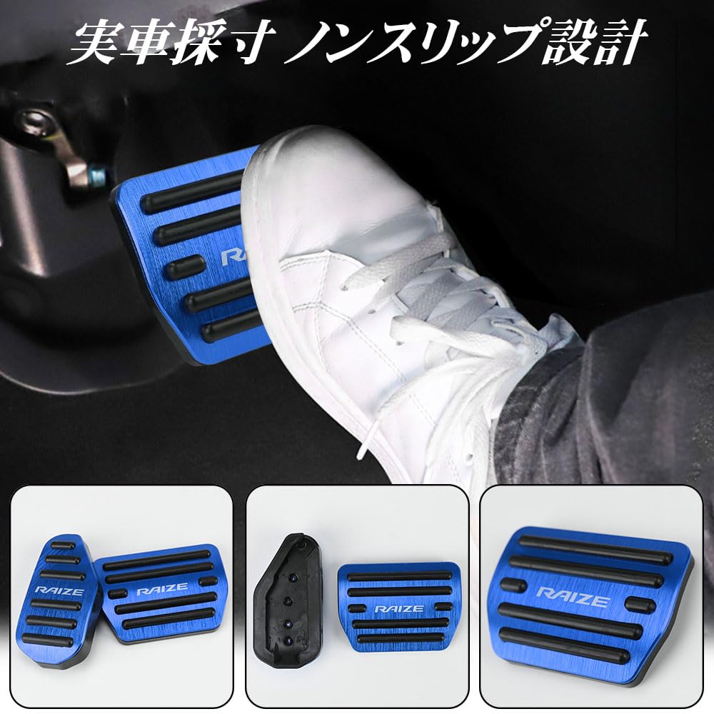 LEXLEYS "Newest Model" Toyota Rise RAIZE A200 Series A210 Series (November 2019 ~) Aluminum