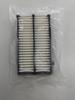 HONDA Genuine Parts Element Air Cleaner Part Number 17220-5M1-H00