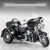 1/9 Davidson Motorcycle Tricycle Lighting and Sound Effect Children's Simulation Toy Car Kids Toys Vehicle Toy Models Play