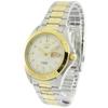 Ceas Bărbătesc Refurbished Seiko 5 Automatic 21 Jewels SNKK94 SNKK94K1 SNKK94K