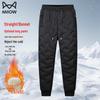 Mao Ren Men's Winter Lambswool Fleece Lined Thickened Casual Sports Pants