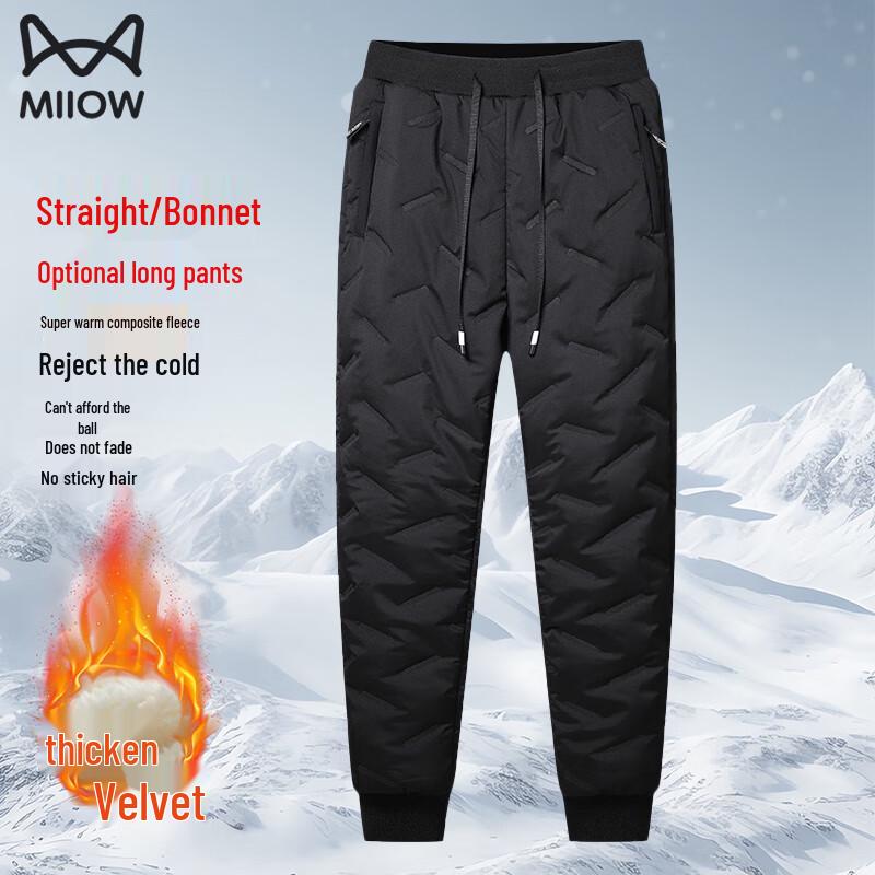 Mao Ren Men's Winter Lambswool Fleece Lined Thickened Casual Sports Pants