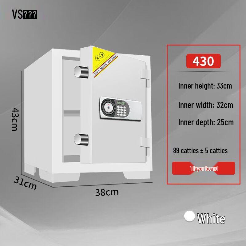 Wellxin Fireproof Home & Office Security Safe