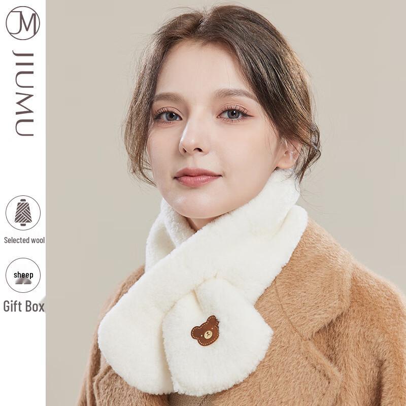 JIUMU Women's Thick Wool Short Scarf