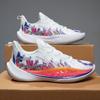 Mens Basketball Shoes Low Top With Full-Length Air Cushion Lightweight Durable Rubber Sole Outdoor Court Running
