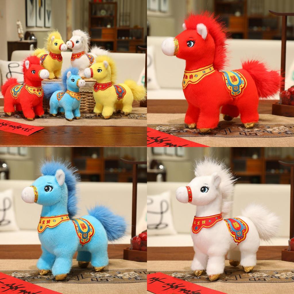 Year Of The Horse Plush Toy With Pp Cotton Filling For Chinese New Year Festivities
