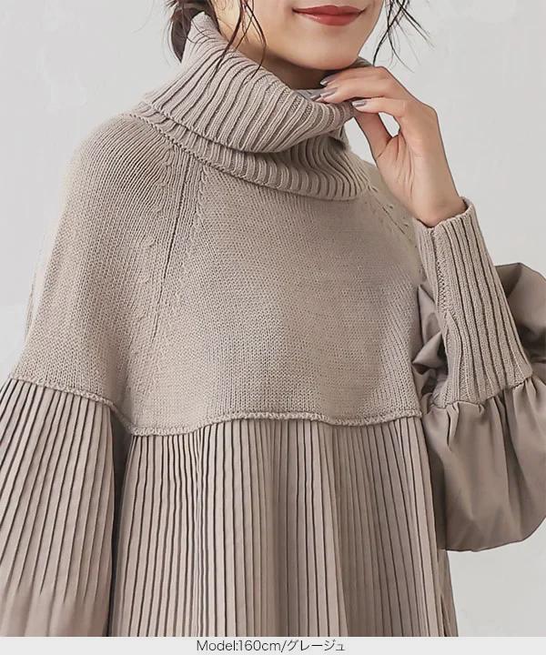 Damski sweter 2021 nowy modny luźny z wysokim kołnierzem: Modne jesienno-zimowe koszulki bazowe średniej długości i długie