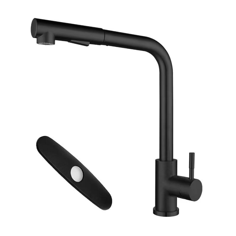 Handon 304 Stainless Steel Kitchen Faucet
