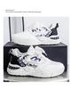 Men's Trendy Breathable Mesh Sneakers - Versatile White Thick Sole Casual Dad Shoes