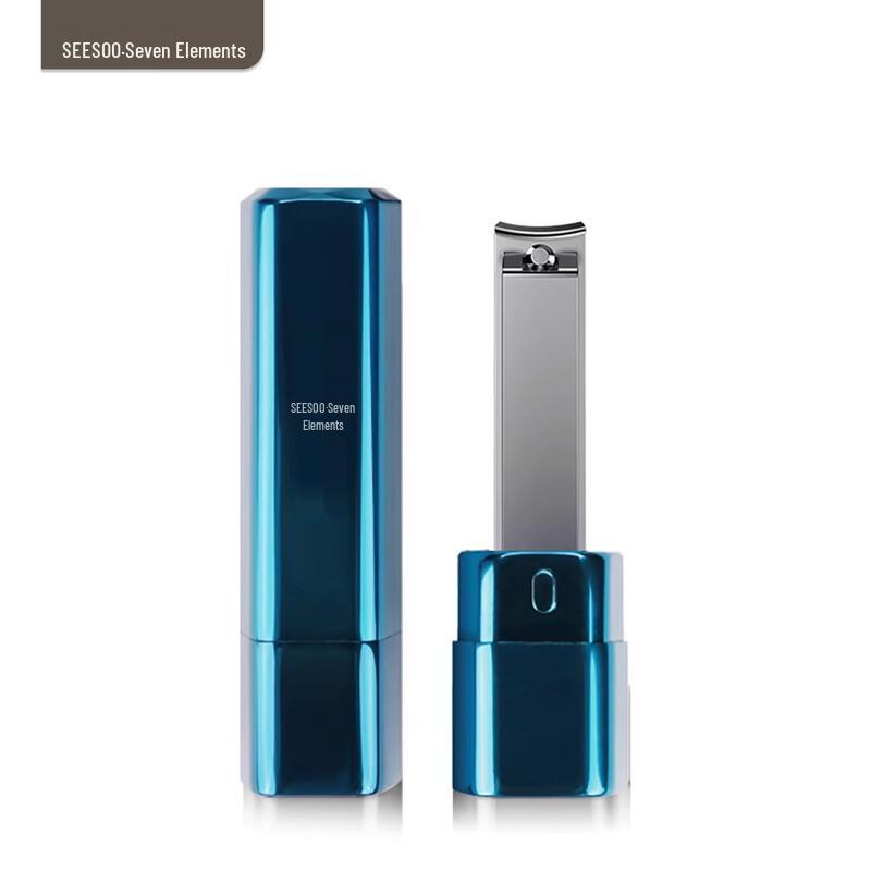 Seesoo Colorful Lipstick Nail Clipper
