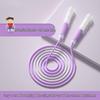 Ayoubsha Professional Children's Adjustable Jump Rope