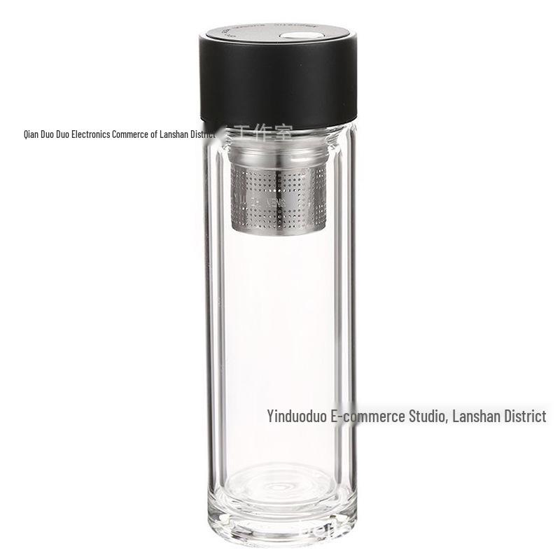 Magnetic Tea and Water Separating Infuser Cup - High Temp Resistant Glass, Portable Gift for Office Medium Magnetic Cup 300ml