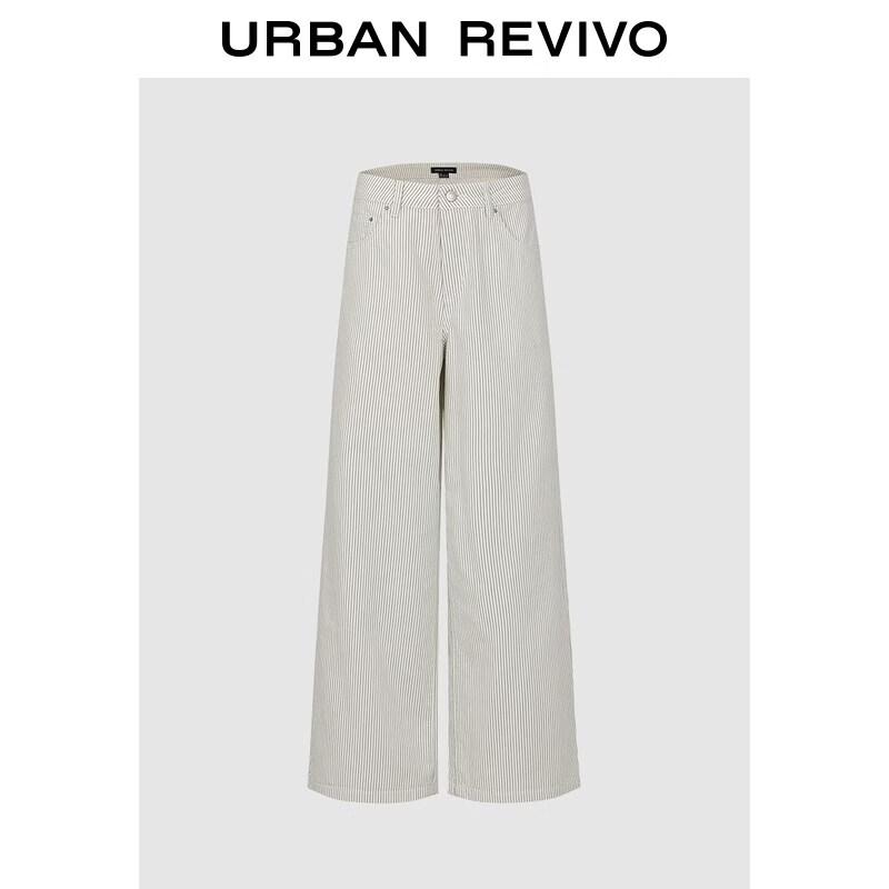 Women s Retro Striped Wide-Leg Denim Pants 26