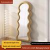 Velvet Edge Wavy Wall-Mounted Floor Mirror - Irregular Design for Home or Clothing Store